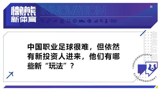 那个矮一些的身影上前一步，抬手一巴掌甩在李财主的方面大耳上。